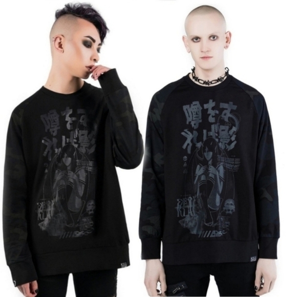 Killstar ✦ Rumour Camo Sweatshirt ✦ M Black Pullover Gothic Quote Camo Sleeves - Picture 1 of 8